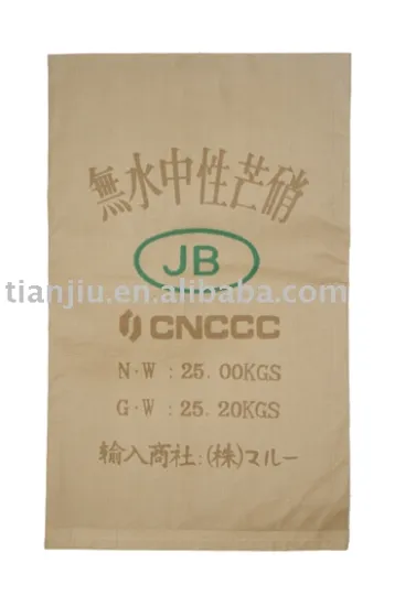 composite packing sacks, composite packing bags