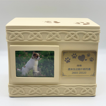 Pet urn The dog passed away cremated funeral supplies Tombstone Photo Sealed Moisture-proof Resin Memorial Comfortable Box