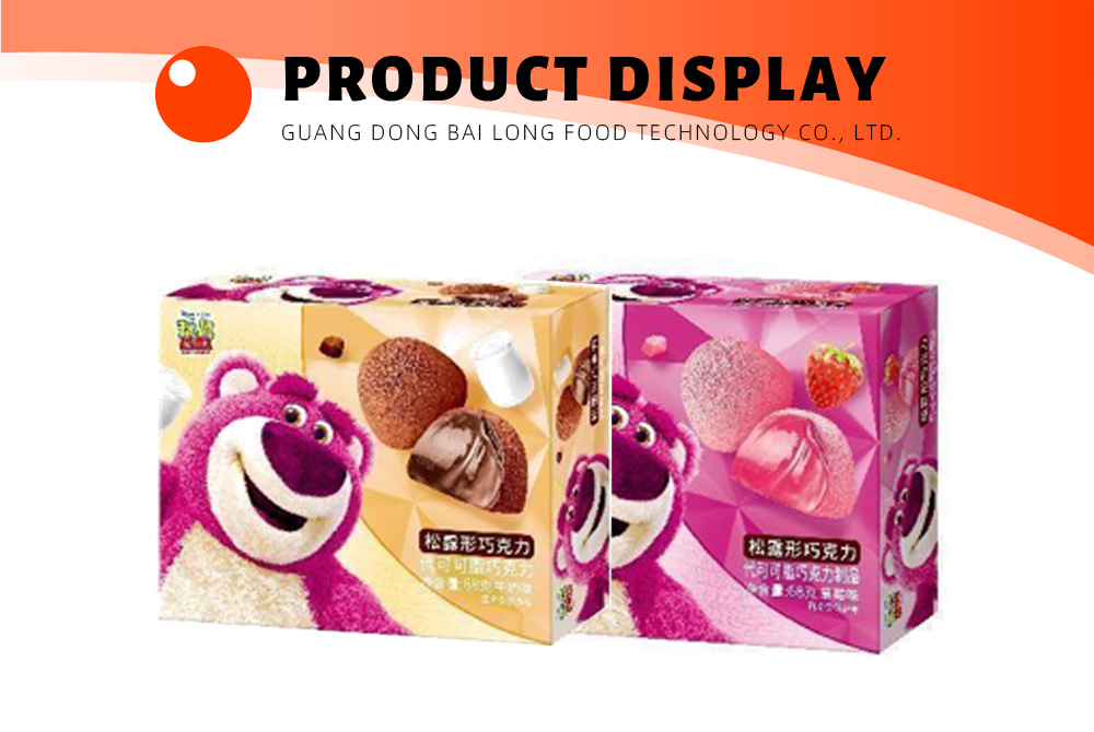 New Product 11-19-X