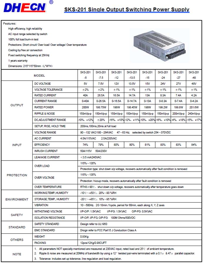 201W Single Output Switching Power Supply (HS-201)