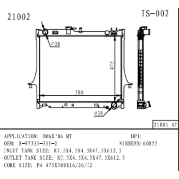 Radiateur pour Isuzu Dmax 06 Numéro d&#39;OEM 8-97333-351-2