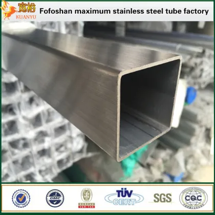 Baosteel hairline small diameter stainless steel pipe square tube
