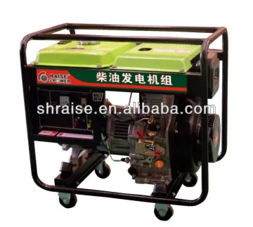Silent Electric diesel generators 6KW diesel generator sets