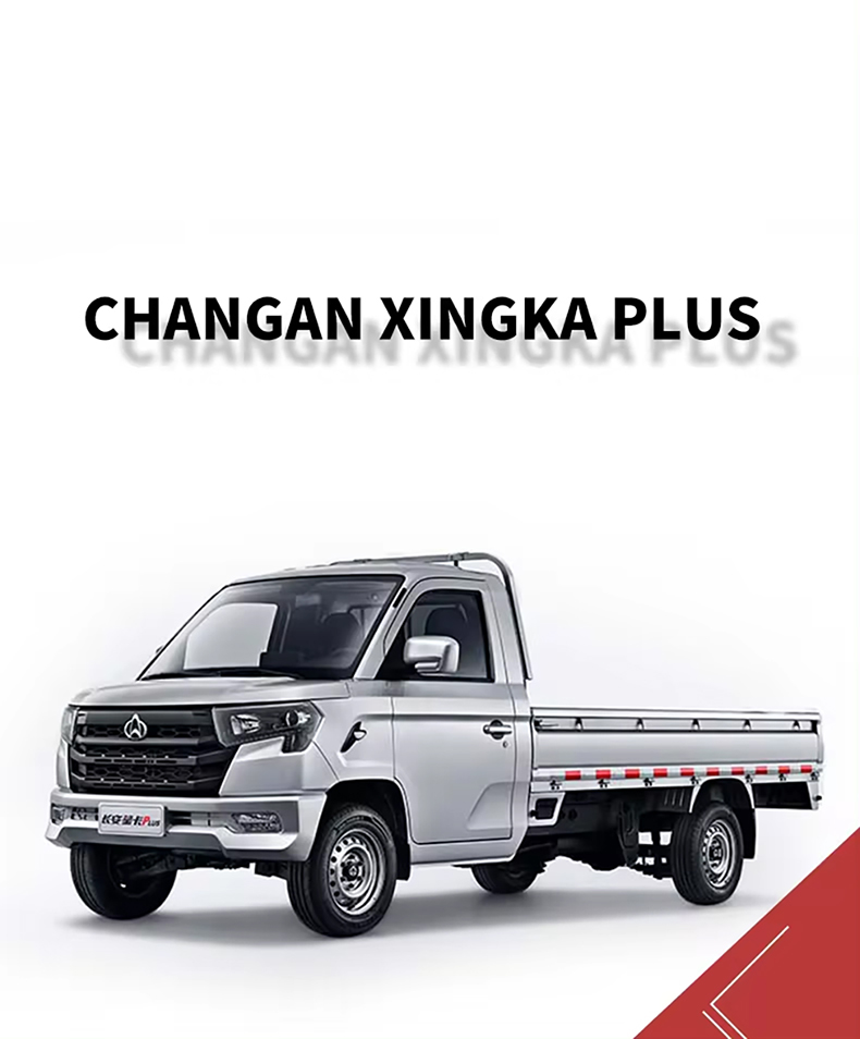 Changan Xingka Plus Truck