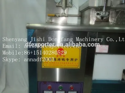 2015 Wholesale Chinese Roast Duck Oven 008615140280529