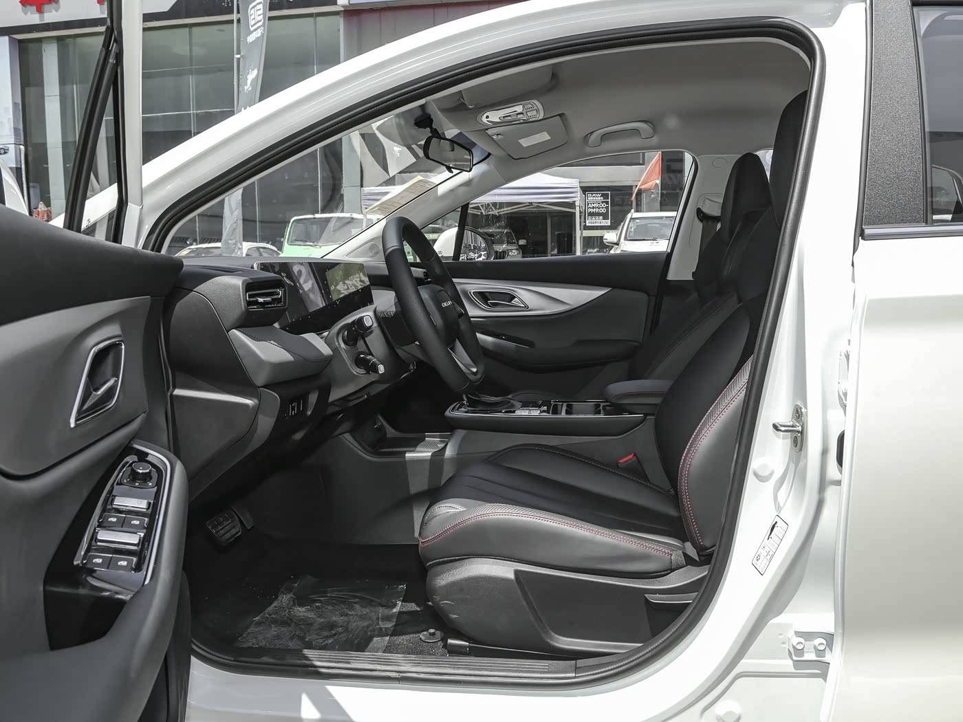 U5 Plus Luxury Edition BAIC Auto