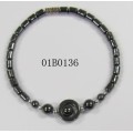 Hematite Bracelet