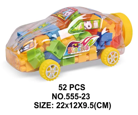Yuming building blocks 52PCS