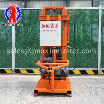 best sellers SJDY-3B ground source heat pump drilling rig