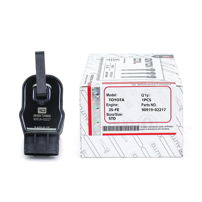 3S-FE(90919-02217)-04