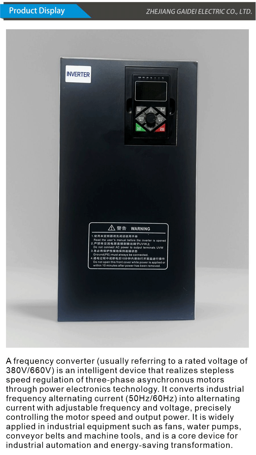 Frequency converter-xiangqing1-GD077
