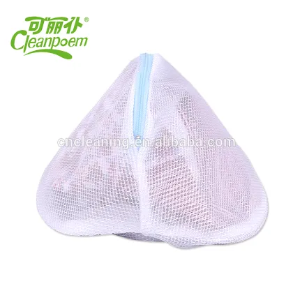 Washing laundry bag/ Mesh Laundry Washing Bag