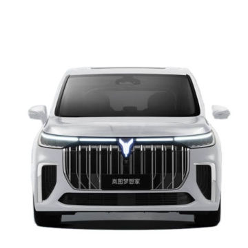 VOYAH Dreamer: Luxury Flagship Electric Car MPV