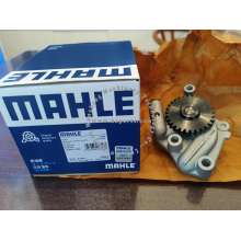 Yanmar mahle 4TNV98 oil pump 129900-32001