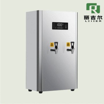 Fast Boiling Countertop Water Heater