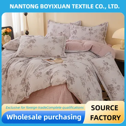 Graceful Harmony four-piece bedding set