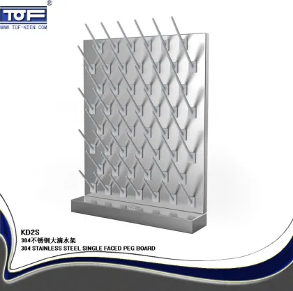 PP Pegboard Laboratory Accessories: Your Comprehensive Source for Scientific Supplies