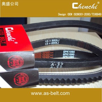 Genuine Spare Parts Variable Speed V Belt HL2385 OEM 0112198 use for Japan/Europe/America/Germany car factory outlet