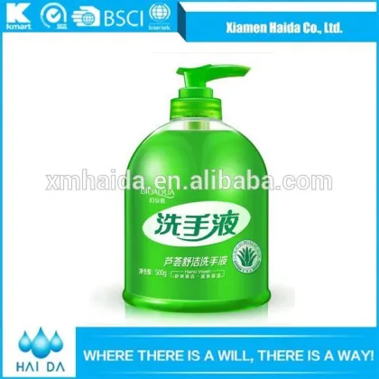 hand wash liquid soap