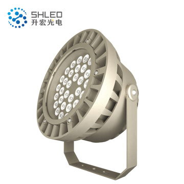 Dimmable Smart LED Flood Lights for Garden