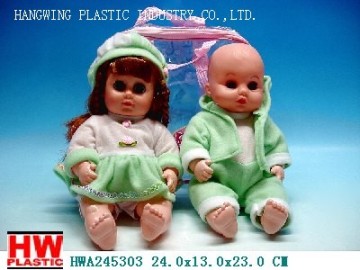 12cm Doll 2asst