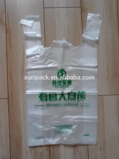 LDPE /HHDPE shopping handle plastic packaging bag/ China Supplier