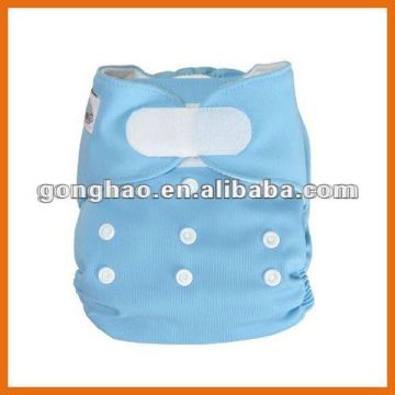Hot sale economic baby cloth nappies Hook and Loop Fastener Style