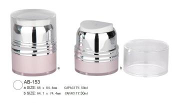 Empty Round Cosmetic Airless Bottle Container