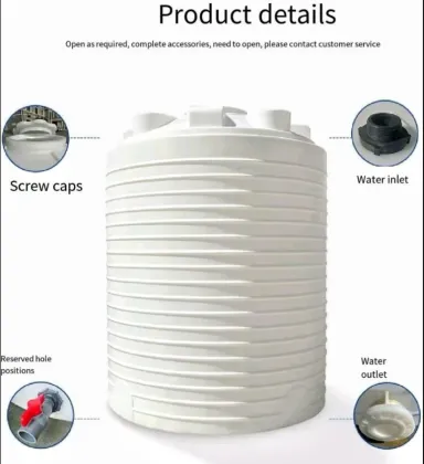 PE Water tank Cylindrical Water Storage tank