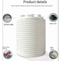 Tanque de água PE Tanque de armazenamento de água cilíndrica