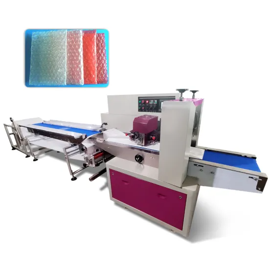 Intelligent Pillow Packaging Machine: Express Parcels Wrapping with Bubble Film Bags