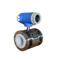 Electromagnetic Flow Meter Slurry Flowmeter