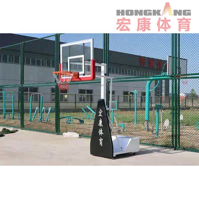 Adjustable Outdoor Basketball Hoop Stand with Backboard