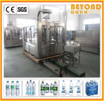 Liquid Filling Machine / Automatic 3-in-1 Water Bottle Filling Plant