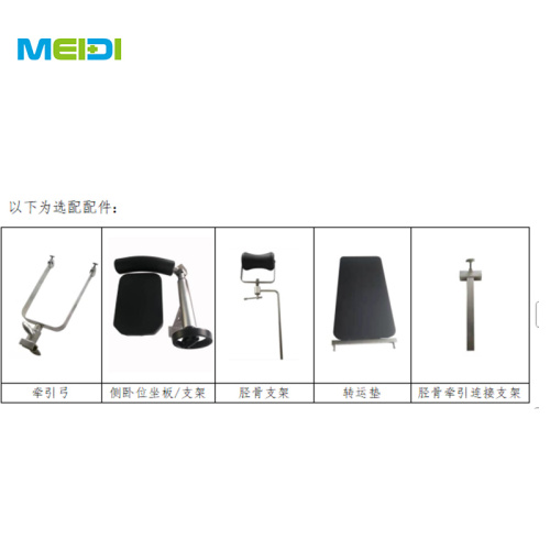 Adjustable Orthopedic Traction Hospital Bed