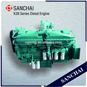 Chinese cummin 50hz/60hz KTA38-G2 diesel generator engine