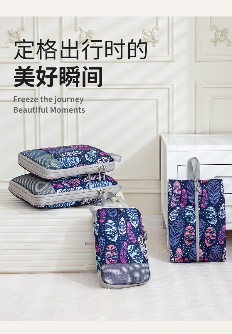 travel bag MFZ-S007