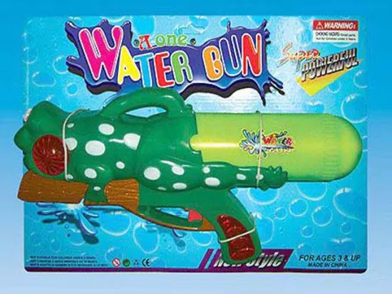 PUMPED WATER GUN