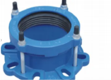DI Universal Flange Adaptor Fitting
