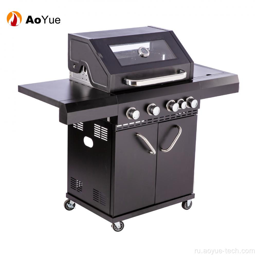 Multi Burner Gas Grill Grill