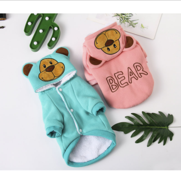 Roupas com capuz para cães pequenos de luxo para animais de estimação atacado