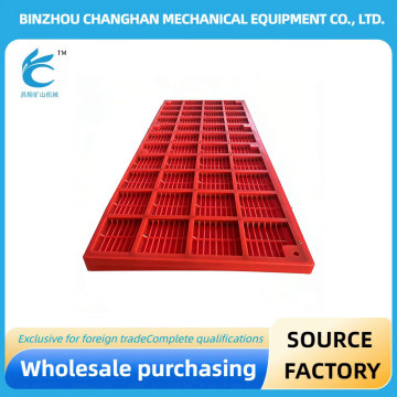 شبكة شاشة من مادة البولي يوريثين مخصصة للتصفية الدقيقة