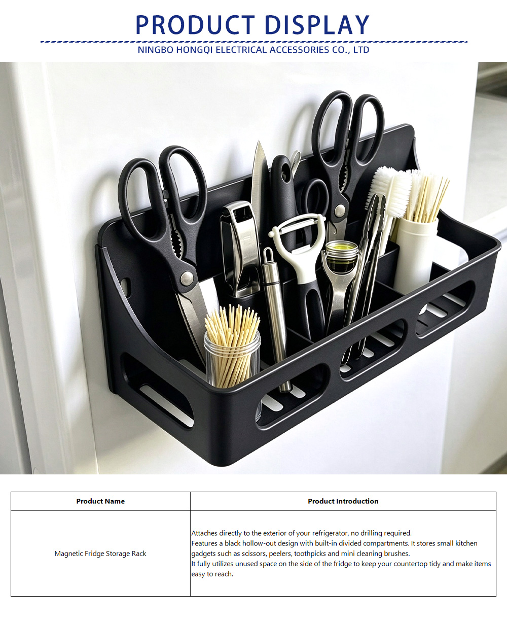 1-Magnetic Fridge Storage Rack-x