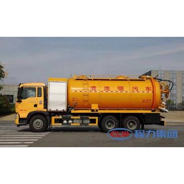 Sewage suction truck for environmental sanitation chengli