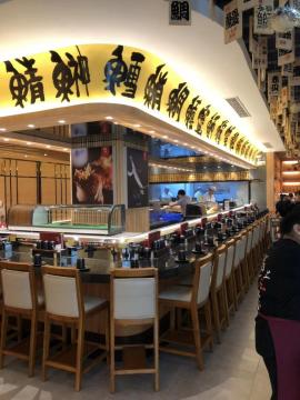 Automatic Flexible Sushi Food Conveyor Belt