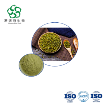 Mung Bean Extract - Bulk 10:1 for Nutritional Supplements & Functional Foods