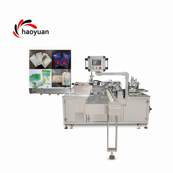 Disposable Plastic Glove Packing Machine - HY-100 HAOYUAN Towell