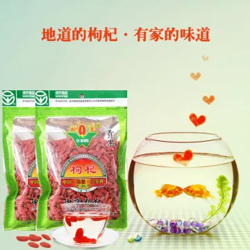 Ningxia goji berries 2018 wolfberries