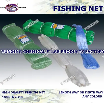 fishing net on sale