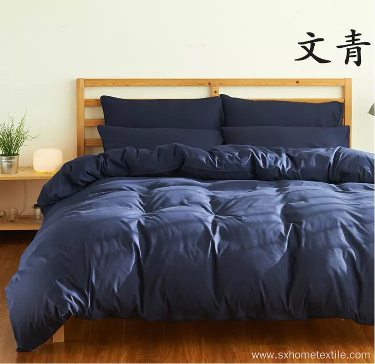 solid color duvet sets